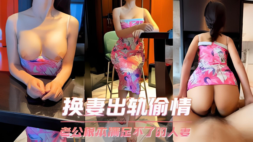 中国一级黄色大片 レイ モデル_久久久99精品视频_午夜导航