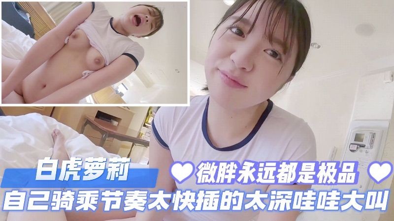 日一日操一操_高清正片完整看
