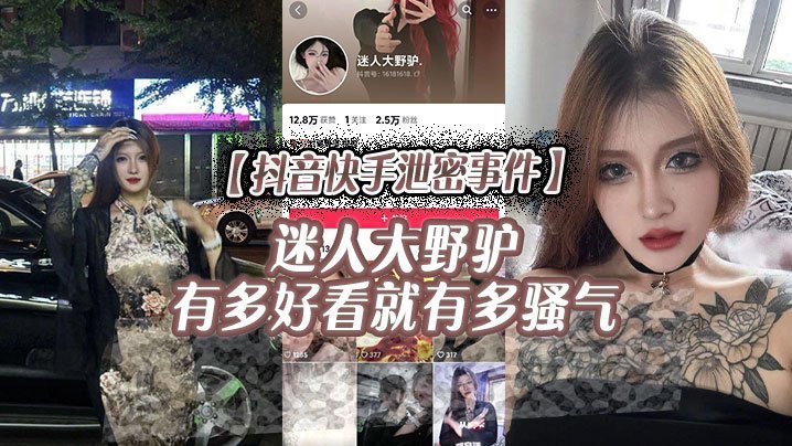 偷拍亚洲色图 レイ モデル_日本按摩伦理_午夜导航