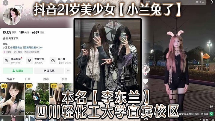 久久精品影视_手机视频迅雷手机免费观看