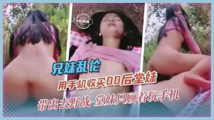 np饥渴放荡总攻hbl_高清正片免费点播