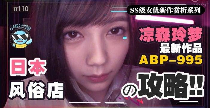 男女羞羞视频_全集无删减版高清HD高清在线观看