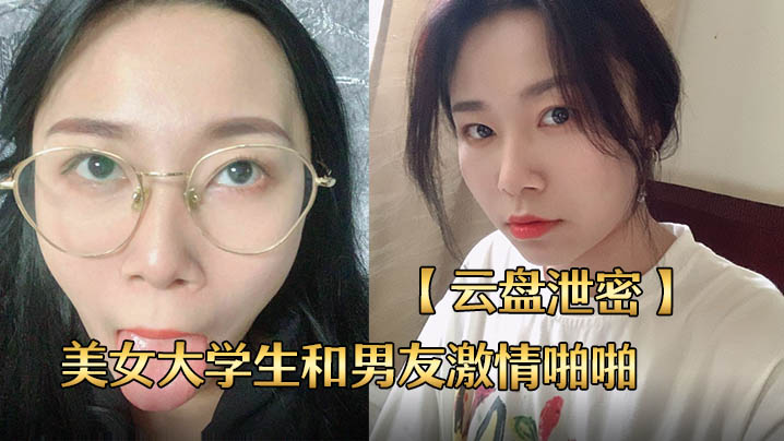 ass丰满的年轻的pics_手机高清无广告播放