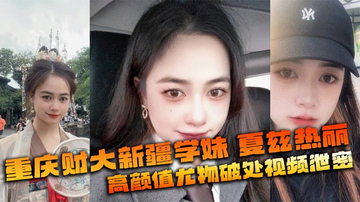 《性呻吟》未删减版在线观看_超清版迅雷手机免费观看