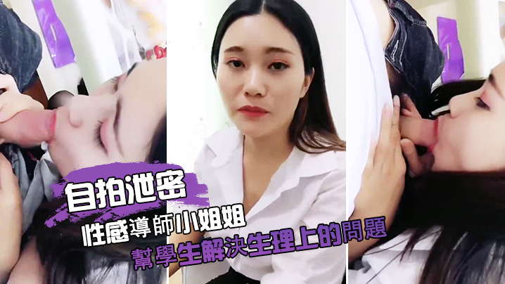 bl双性嗯啊用力喷水了室友_手机高清无广告播放