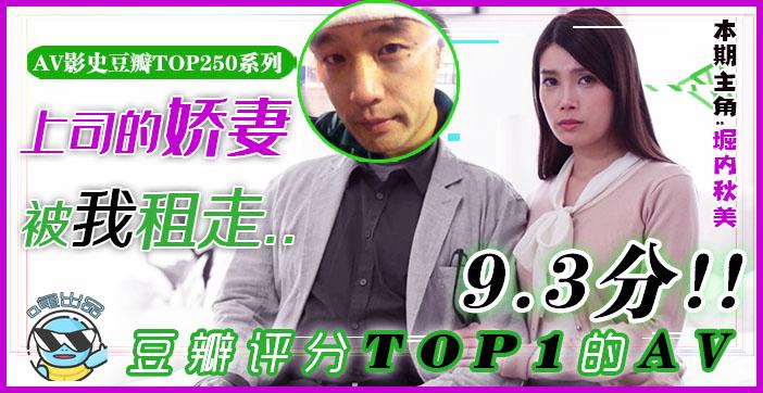 毛片网站在线看_高清字幕无删减看