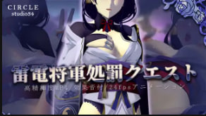 国产精品vⅰdeoxxxx国产 レイ モデル_男女做爰猛烈叫床视频电影大尺度_午夜导航