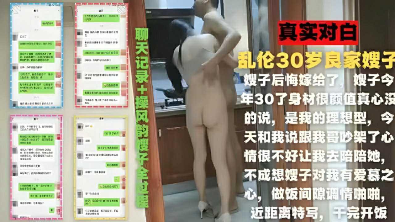 欧美日韩黄色_正片无水印在线观看