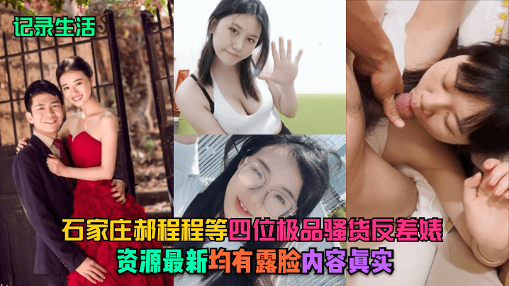 毛片网站视频_手机超清完整版