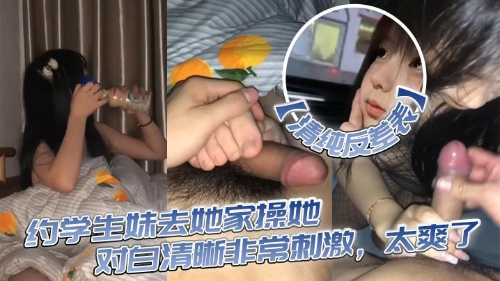 中国黄色网址_高清正片完整看