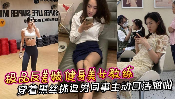 小sao货夹得真紧好爽动漫_完整蓝光在线观看