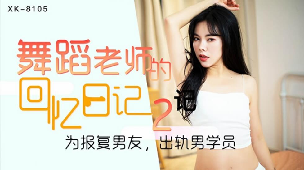 亚洲欧美专区_高清资源免费观看