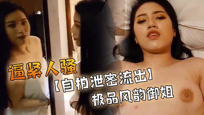 顶弄怀孕的孕妇高潮h レイ モデル_韩国一级片网站_午夜导航