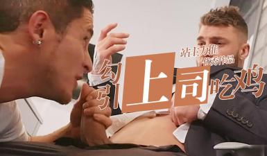 国产精品久久久久久婷婷天堂_原声高清在线点播