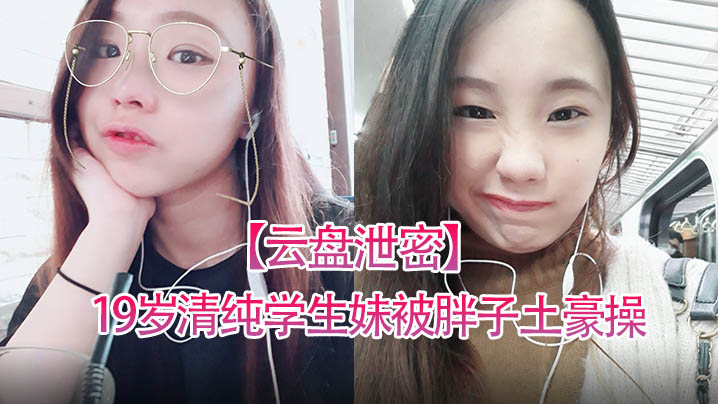 欧美xxxx中国 レイ モデル_黄色污在线_午夜导航