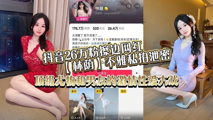 120分钟淫片免费观看_全片高清中字在线