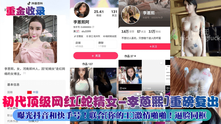 《女兵性史》未删减版在线观看 レイ モデル_亚洲一区色图_午夜导航