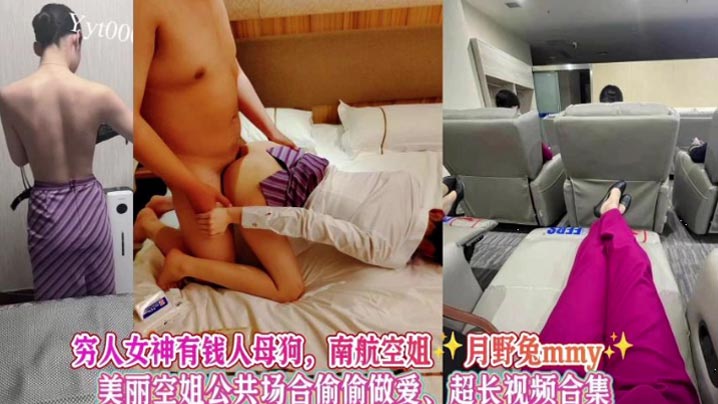 三上悠亚久久_高清全集免费观看