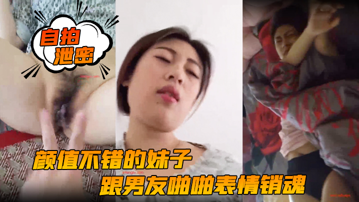 一级片久久久_原声高清在线点播