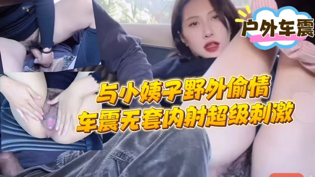 总裁高h各种姿势1v1_清晰版影视在线观看