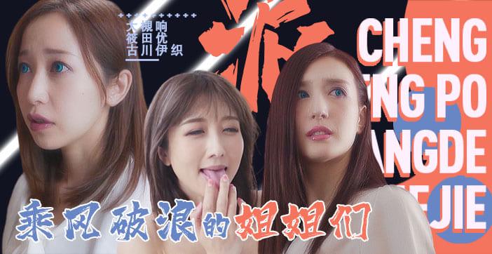 夜间福利视频 レイ モデル_日本少妇寂寞少妇aaa_午夜导航