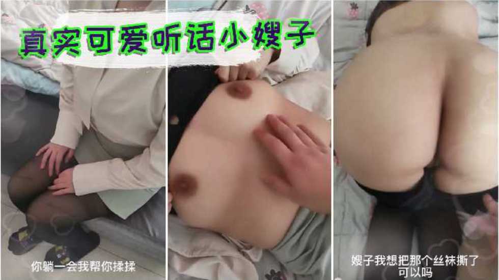 男生用j桶美女屁股动漫_无码基地完整版在线