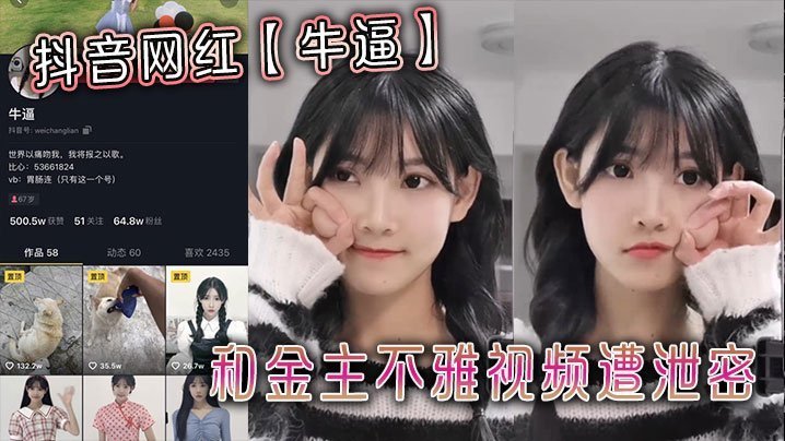 日本女人性生活视频_手机端高清免费看