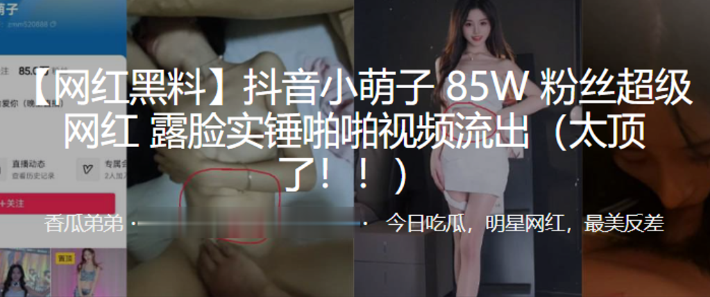一区二区三区美女_蓝光原片免费点播