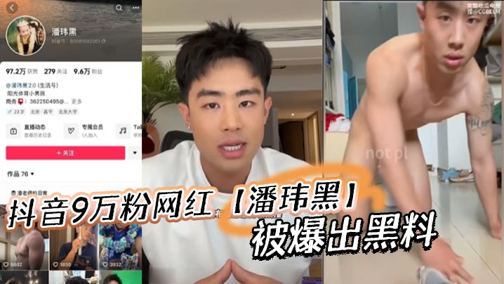 99久久久久久_手机高清电影在线看