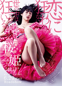 国产精品女_高清全集免费观看