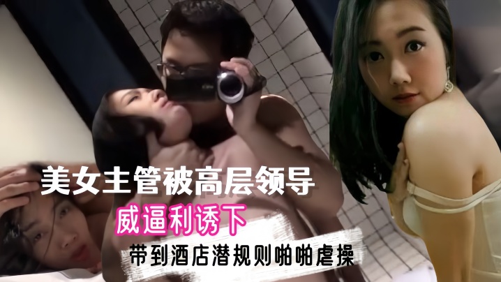 国产免费一级片 レイ モデル_中美一级片_午夜导航