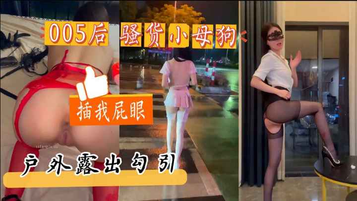 欧美xxxx视频_完整版高清视频在线看