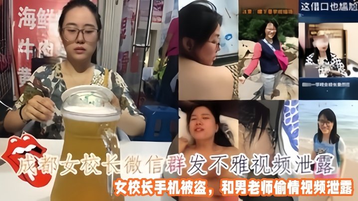 videos娇小粉嫩精品 レイ モデル_好大…好爽_午夜导航