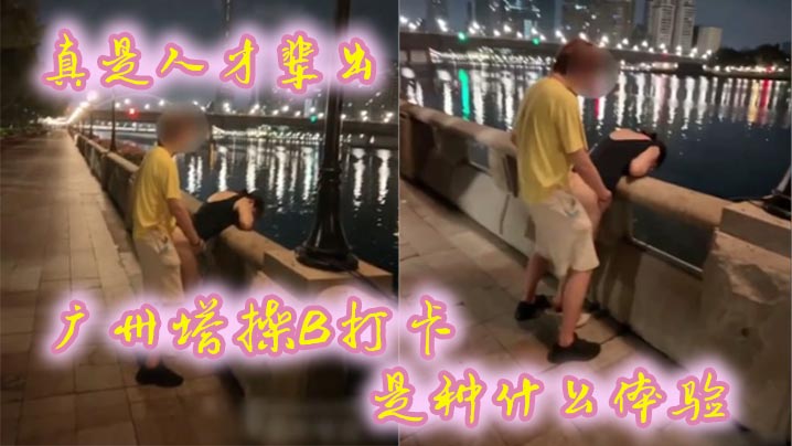 被士兵粗暴进入蹂躏小说 レイ モデル_男女艹逼软件_午夜导航