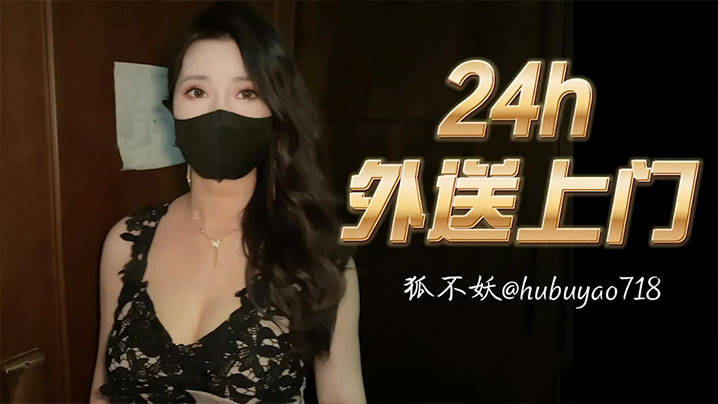 乳罩脱了喂男人吃奶视频_无删减超清点播