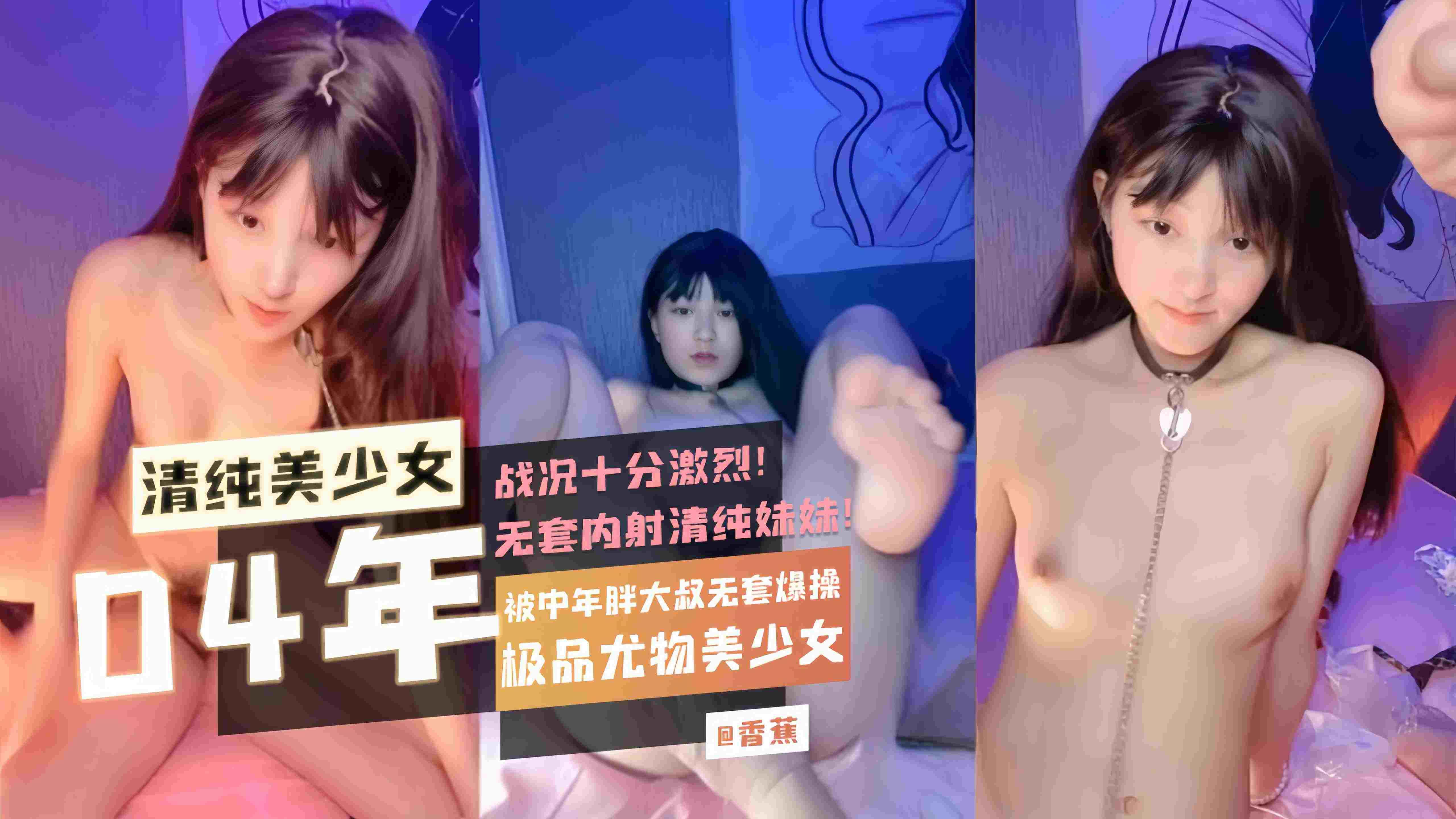 和厂里已婚少妇啪啪了_免费点播免费观看