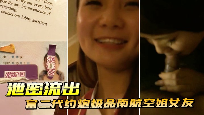 亚洲精品aⅴ_高清无删减免费观看