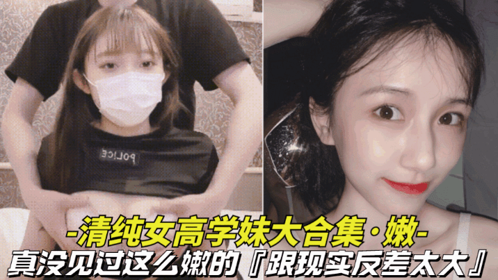 91刺激视频_HD免费西瓜视频免费观看