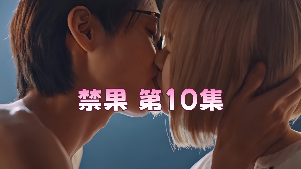 久久午夜夜伦鲁鲁片_高清完整版抢先看