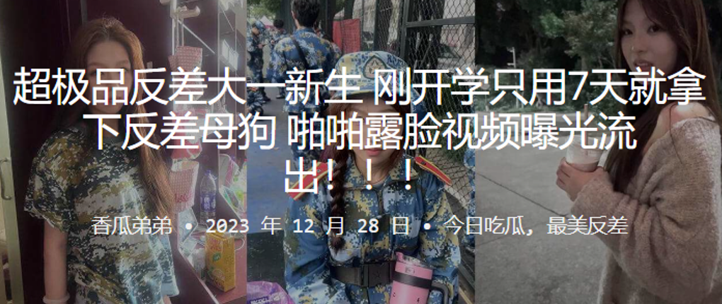 免费aaaaaa少妇动态图美女_手机超清完整版