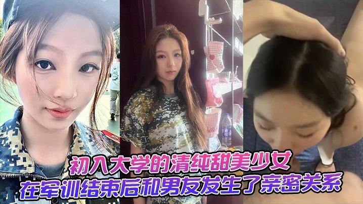 bl调教总裁受在腿间吞吐h_无码高清字幕版