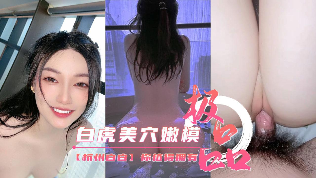 《曼娜艳荡性史》播放_韩国伦理普通话在线观看