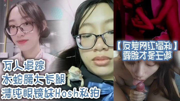 欧洲性开放大片_午夜djDVD国语在线观看