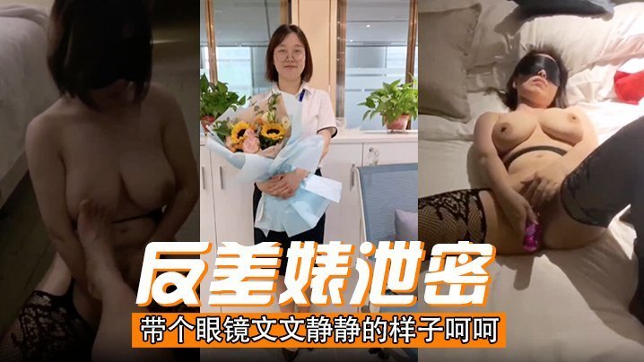 日本成本人片免费观看_最新高清完整版看