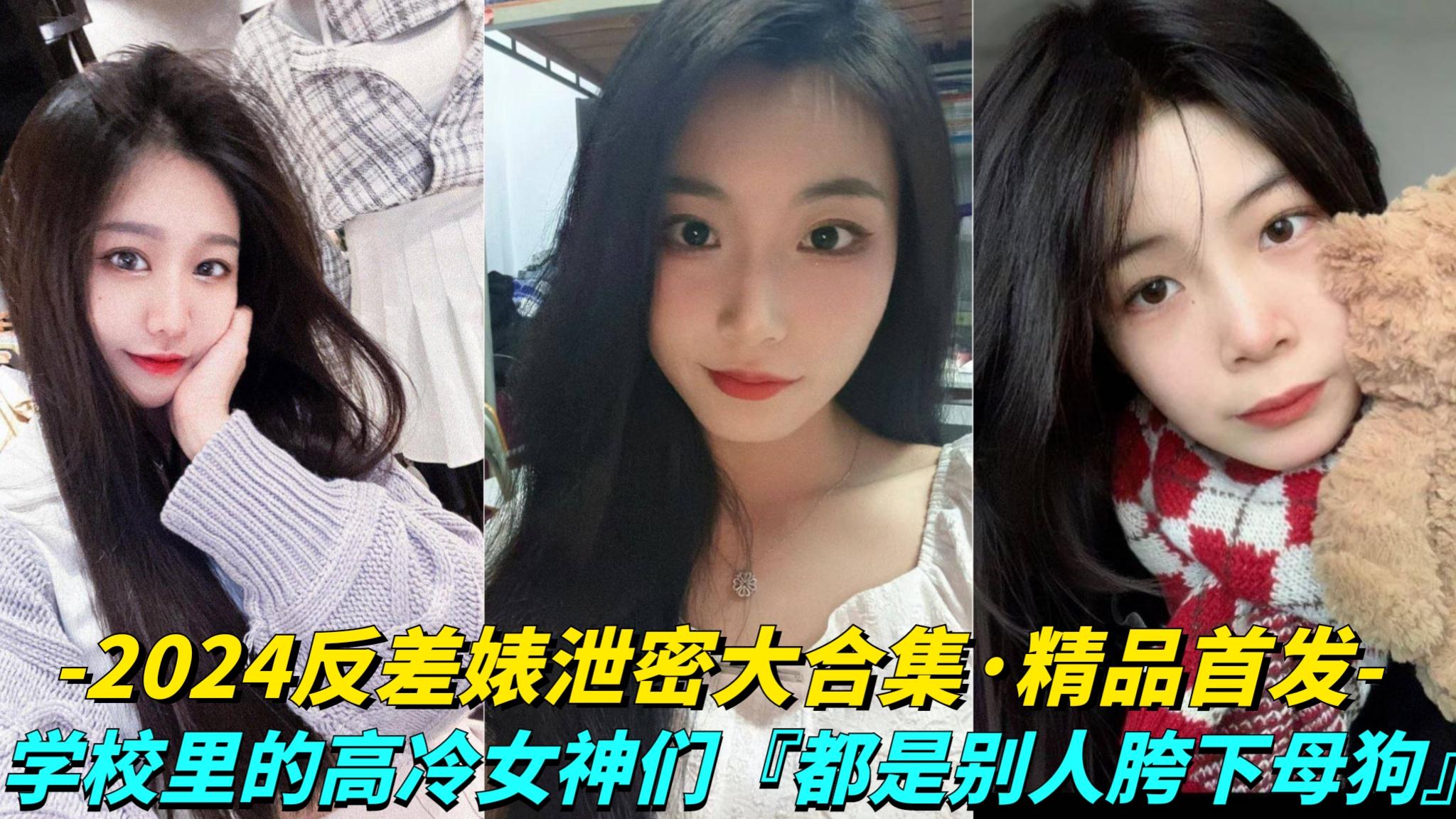 在线视频一区少妇露脸福利在线 レイ モデル_8x8x国产精品_午夜导航