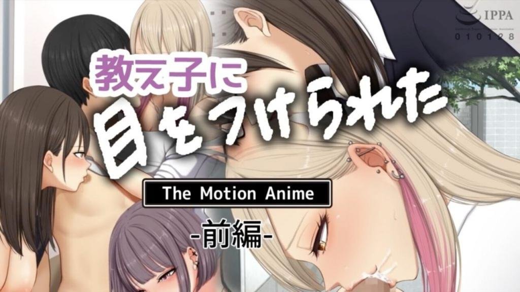 日本情欲片办公室_未删减高清免费看
