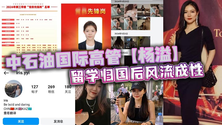 gay黑人又粗又长 レイ モデル_局长握住秘书双乳_午夜导航