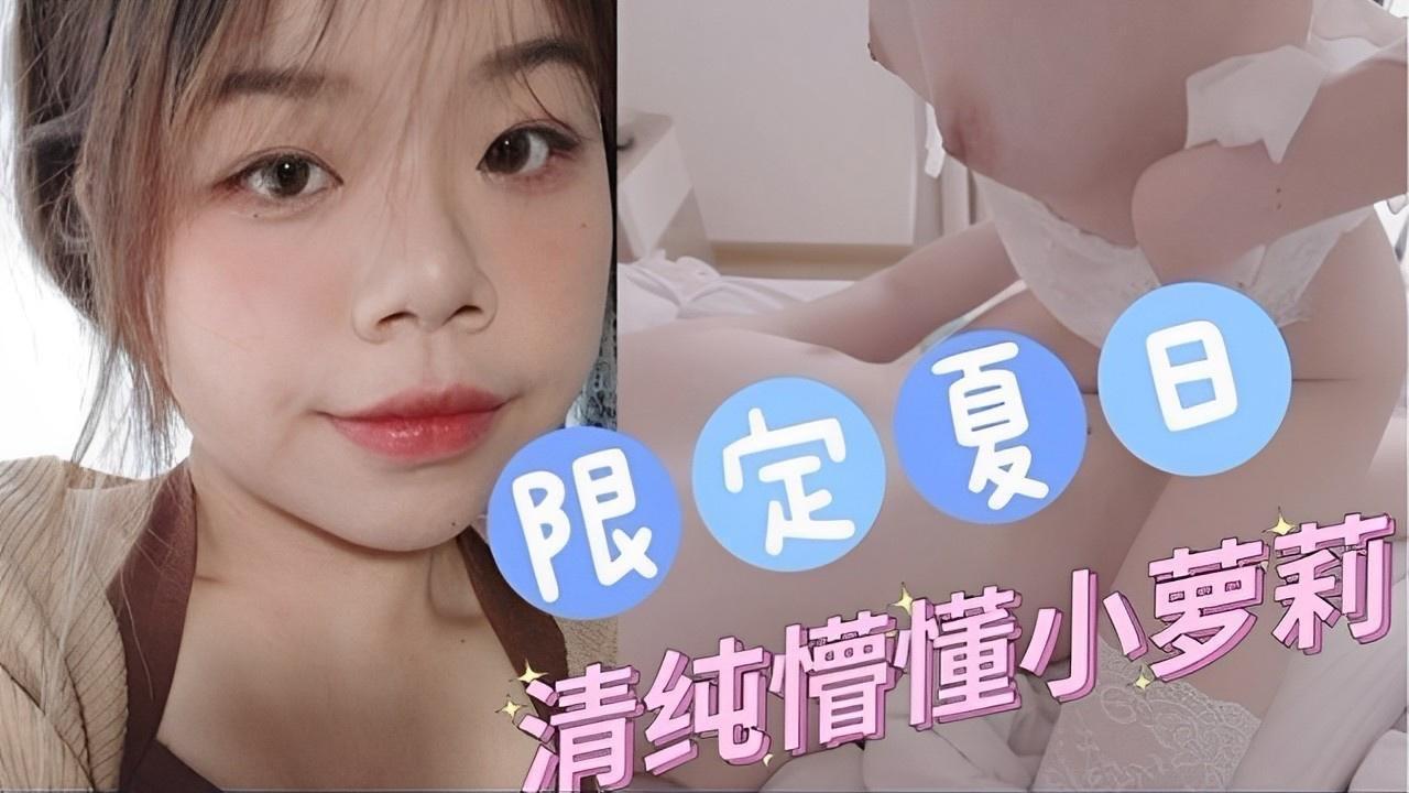 亚洲国产香蕉视频 レイ モデル_久久天堂亚洲_午夜导航