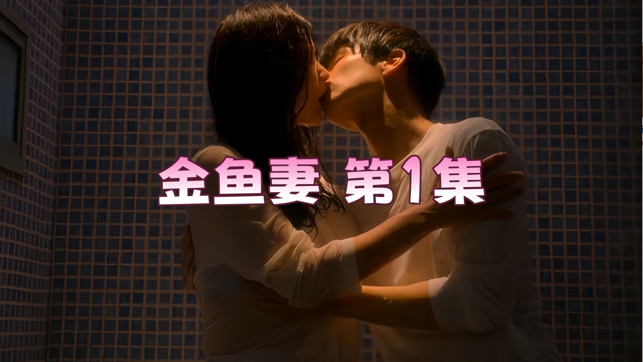 激情小说欧美色图_HD日语高清免费观看视频