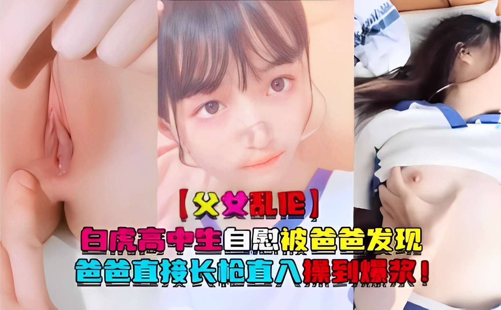 匈牙利xxxx性hd极品 レイ モデル_久久久久久久一_午夜导航